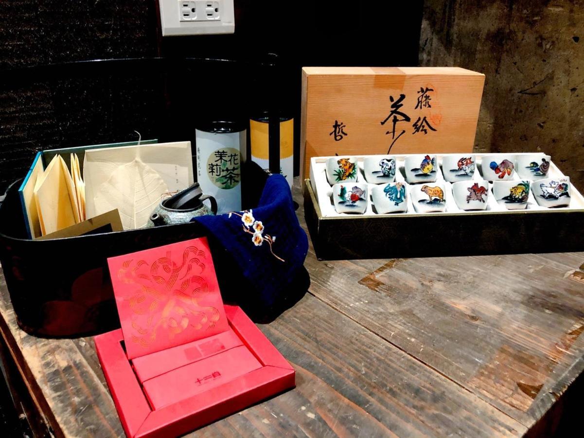 台甕茶室青年旅館 Tai-Wong Tatami Room Hostel Tainan Eksteriør bilde