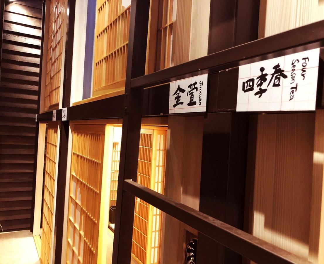 台甕茶室青年旅館 Tai-Wong Tatami Room Hostel Tainan Eksteriør bilde